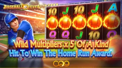 베이스볼 피버 (Baseball Fever)